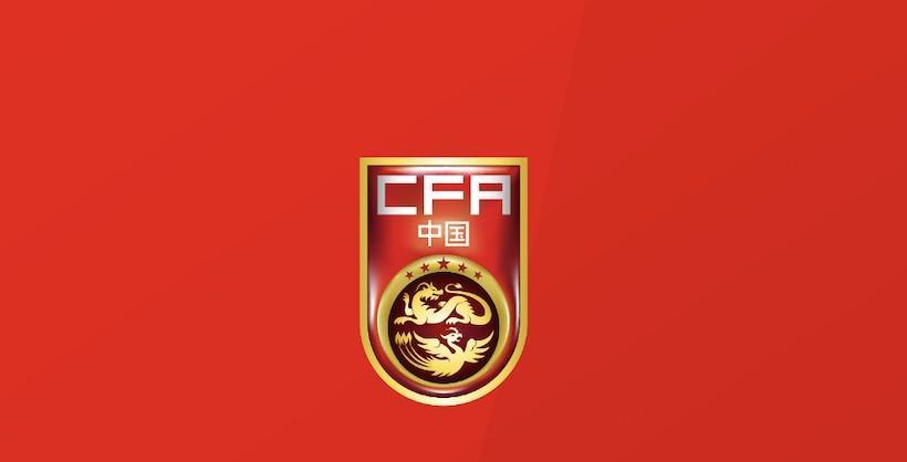 开云体育入口-热身赛:U18国青4-0缅甸U18,魏祥鑫、张城瑞、王镡幼建功