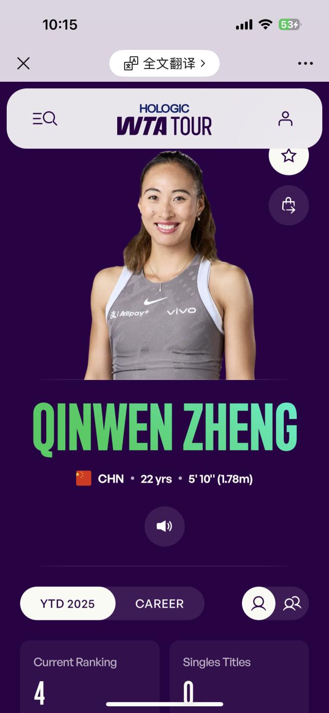 1750045917093029212.png 微信图片_20250616115034.png