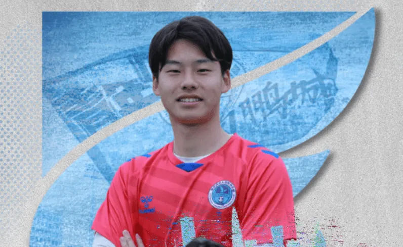 开云体育官网-官方:上海申花门将刘浩然租借加盟深圳青年人