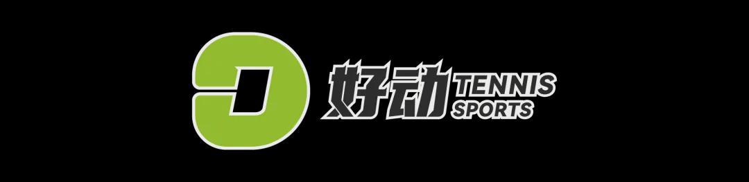 开云体育入口-你来大师赛 我去大奖赛 网球和F1的双向奔赴藏着IP营销届最大的流量密码